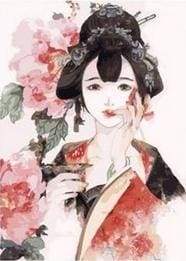 Asian Lady with Roses Paint By Numbers Kit