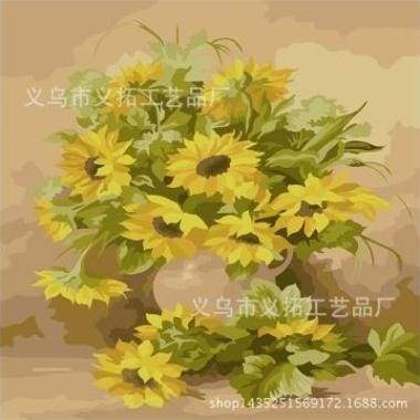 Vase of yellow sunflowers Paint By Numbers Kit