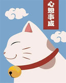 White Cat Smile Paint By Numbers Kit
